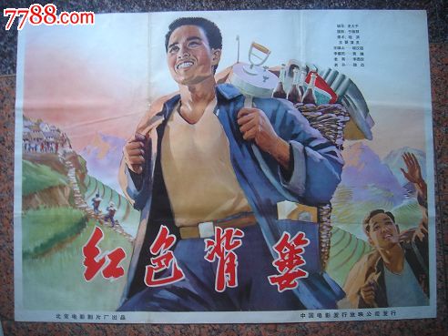 怎么做未婚证_淘宝交易